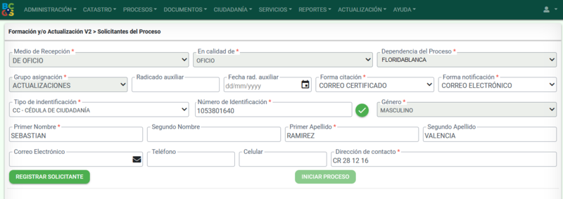 Archivo:Actualizacion 1.png