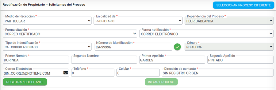 RegistrarSolicitante RecPropietario.png